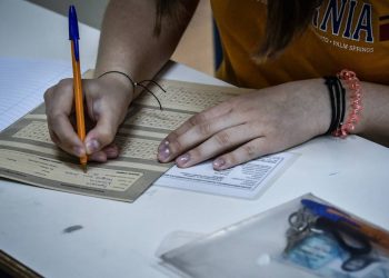 Βάσεις 2020: Ποιες σχολές θα… εκτοξευτούν – Σε ποιες θα σημειωθεί ιστορική πτώση (ΠΙΝΑΚΕΣ)