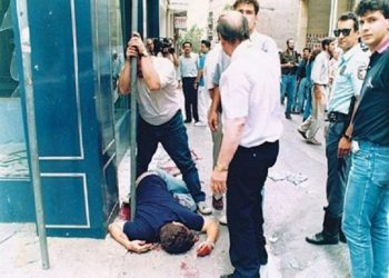 Σαν σήμερα 14 Ιουλίου