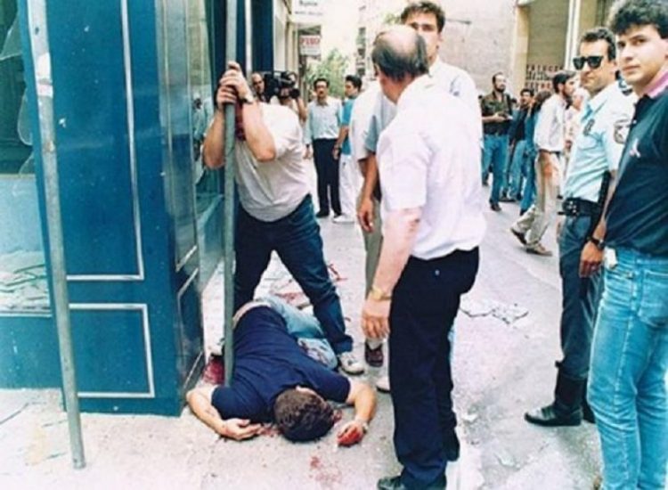 Σαν σήμερα 14 Ιουλίου