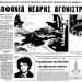 Σαν σήμερα 28 Ιουλίου