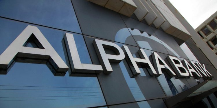 Η ανακοίνωση της Alpha Bank για τη μαζική αποστολή SMS σε πελάτες για συναλλαγές που δεν είχαν κάνει