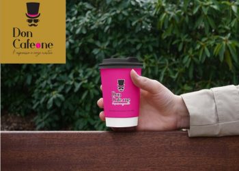 Don Cafeone: Εδώ θα πιείς εγγυημένα τον καλύτερο καφέ της πόλης