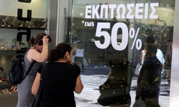 Θερινές εκπτώσεις 2020: Πότε ξεκινούν – Ποια Κυριακή θα είναι ανοιχτά τα μαγαζιά