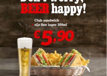 Don’t worry, BEER happy!