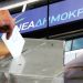 ΔΕΕΠ ΝΔ ΤΡΙΚΑΛΩΝ: Ένας χρόνος από τις εκλογές