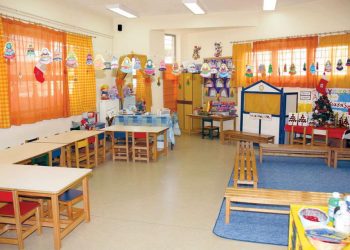 Χρηματοδοτεί η Περιφέρεια  την παροχή υπηρεσιών φροντίδας παιδιών σε Βρεφονηπιακούς Σταθμούς