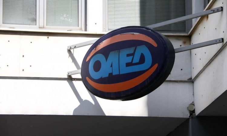 Κοινωφελής απασχόληση ΟΑΕΔ: Μέχρι πότε οι ενστάσεις για τις 36.500 θέσεις