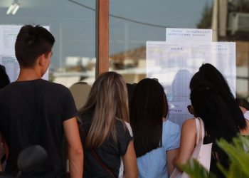 Ανάστατοι γονείς στα Τρίκαλα με τις αλλαγές στις Αντιστοιχίες Τμημάτων των Πανεπιστημίων για τις Μετεγγραφές Φοιτητών