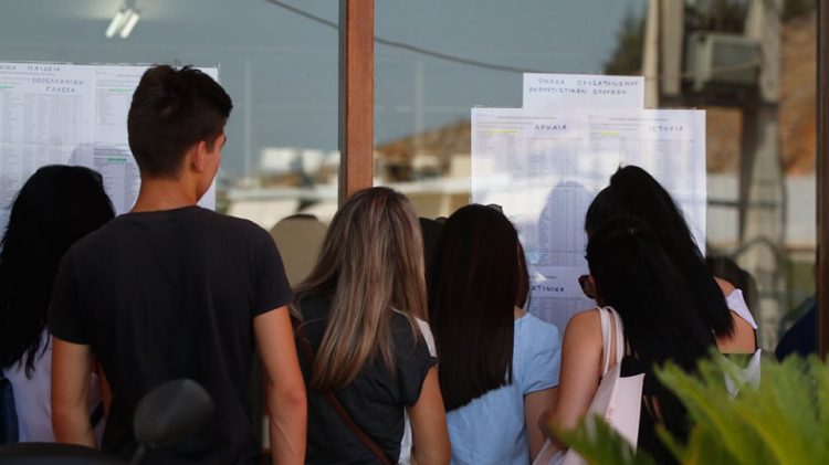 Ανάστατοι γονείς στα Τρίκαλα με τις αλλαγές στις Αντιστοιχίες Τμημάτων των Πανεπιστημίων για τις Μετεγγραφές Φοιτητών
