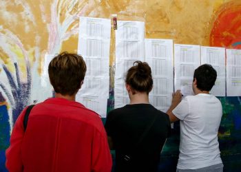 results.it.minedu.gov.gr: Σήμερα οι βαθμολογίες – Πού και πώς θα τις δείτε