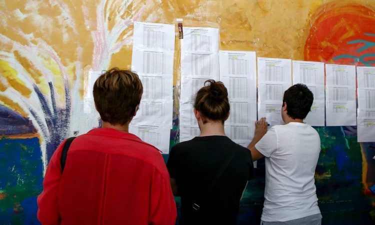 results.it.minedu.gov.gr: Σήμερα οι βαθμολογίες – Πού και πώς θα τις δείτε