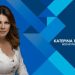 Κατερίνα Παπακώστα: Ένας χρόνος ΝΔ – Ένας χρόνος μαζί !