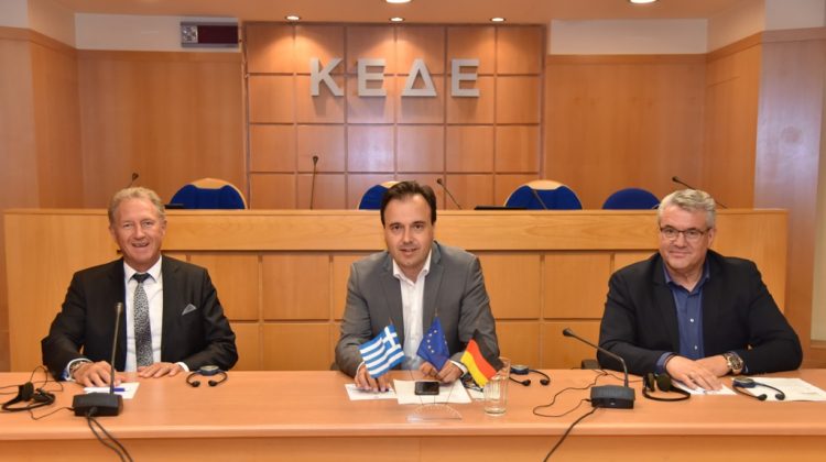 Με την παρακαταθήκη του Δ. Τρικκαίων η συνεργασία ΚΕΔΕ – Ελληνογερμανικής Συνέλευσης