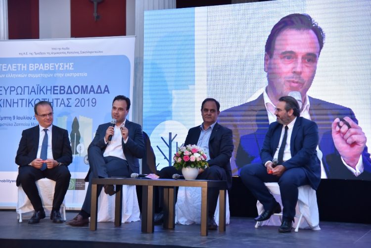 Παπαστεργίου: Οι αλλαγές στις πόλεις μας θέλουν υπομονή, επιμονή και όραμα