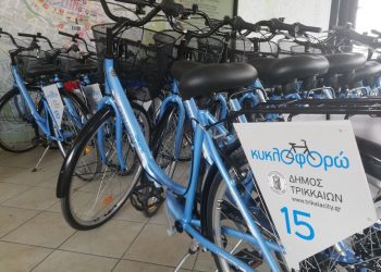 50 νέα ποδήλατα για τις δωρεάν βόλτες μας στα Τρίκαλα
