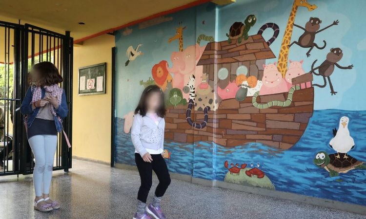Άνοιγμα σχολείων: Πότε θα χτυπήσει το πρώτο κουδούνι – Θα φοράνε μάσκα οι μαθητές;