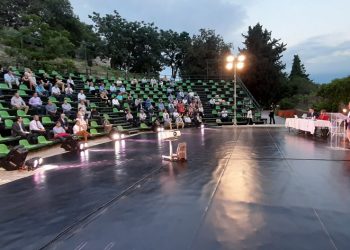 Στο θέατρο του Φρουρίου η Ετήσια Τακτική Γενική Συνέλευση 2020 της Συνεταιριστικής Τράπεζας Θεσσαλία