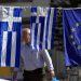 Ταμείο Ανάκαμψης: Πώς θα λάβει η Ελλάδα τα 31 δισ. ευρώ που της αντιστοιχούν