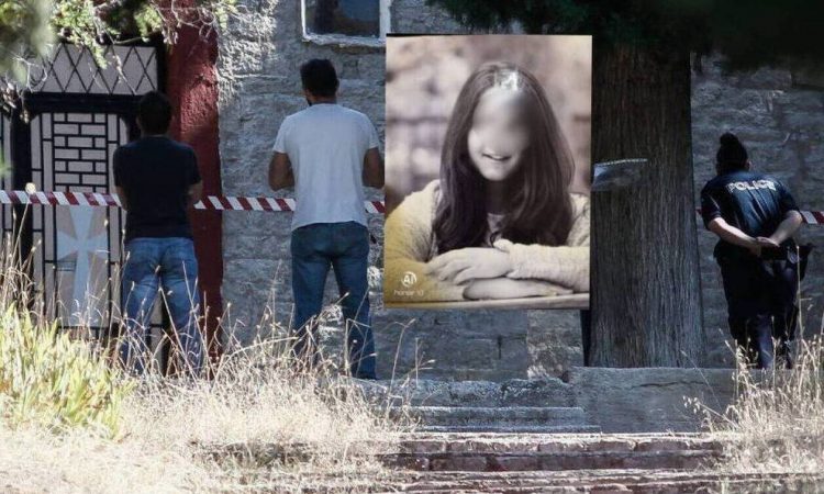 Τρίκαλα: Καταιγιστικές εξελίξεις – Κάμερα «έπιασε» την 16χρονη πριν βρεθεί νεκρή