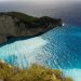 Τουρισμός Για Όλους: Παράταση υποβολής αιτήσεων – Αυτές είναι οι νέες ημερομηνίες
