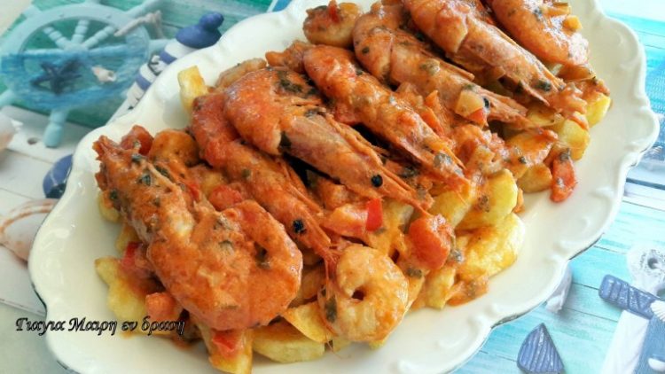 Γαρίδες σαγανάκι