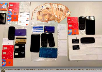 Εξαρθρώθηκε σπείρα που εξαπατούσε επιχειρηματίες