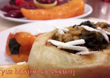 Σπανακόρυζο