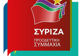 ΟΧΙ» ΣΤΟ ΧΟΥΝΤΙΚΟ ΝΟΜΟΣΧΕΔΙΟ ΤΗΣ ΚΥΒΕΡΝΗΣΗΣ