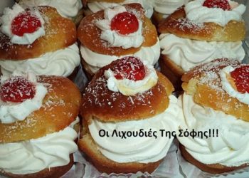 Μπαμπαδάκια