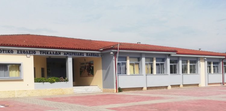 Επισκευές – συντηρήσεις στα διδακτήρια του Δήμου Τρικκαίων