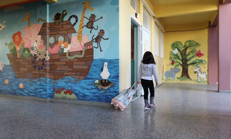 Σήμερα αναμένονται οι ανακοινώσεις από την υπουργό Παιδείας, Νίκη Κεραμέως