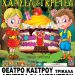 Στα Τρίκαλα το Μικρό Θέατρο Λάρισας με την παιδική παράσταση Χάνσελ και Γκρέτελ