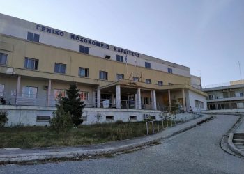 84χρονη μεταφέρθηκε νεκρή στο Γ.Ν. Καρδίτσας – Διαπιστώθηκε ότι έπασχε από κορονοϊό