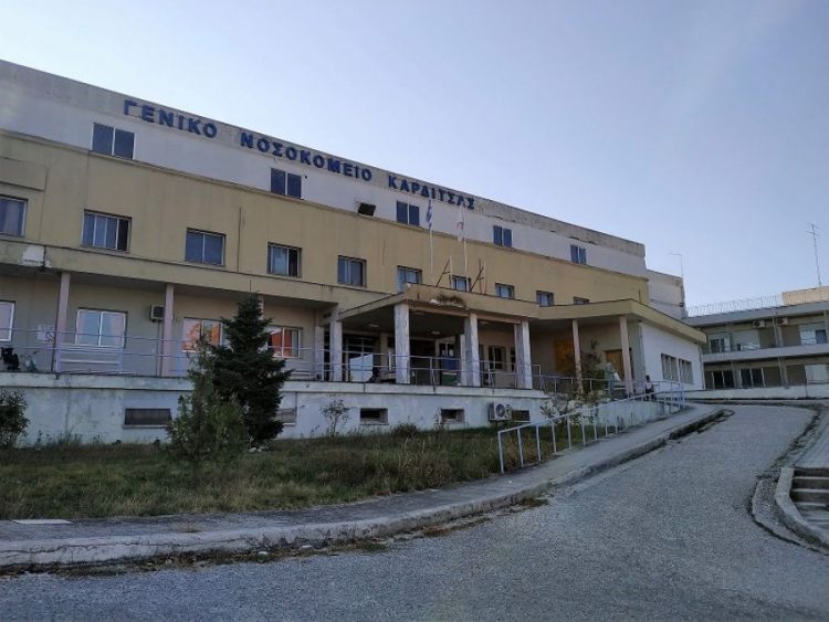 84χρονη μεταφέρθηκε νεκρή στο Γ.Ν. Καρδίτσας – Διαπιστώθηκε ότι έπασχε από κορονοϊό