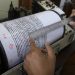 Ινδονησία: Πανίσχυρος σεισμός 6,9 Ρίχτερ