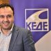 Δ. Παπαστεργίου, Πρόεδρος ΚΕΔΕ: Αλλάζουμε τα στερεότυπα για την εικόνα της αυτοδιοίκησης