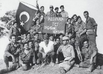 Σαν σήμερα 7 Αυγούστου
