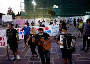 Μουσικοί Θεσσαλίας: “Μεταδώσαμε την μουσική του αγώνα με παλμό και μαχητικότητα… Συνεχίζουμε”