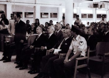 Σαν σήμερα 24 Αυγούστου