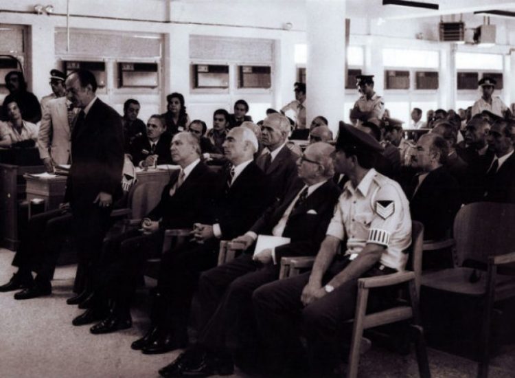Σαν σήμερα 24 Αυγούστου