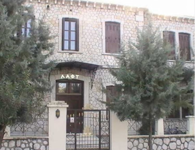 Έκλεισε λόγω covid-19 η Λέσχη Αξιωματικών Φρουράς Τρικάλων