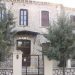 Έκλεισε λόγω covid-19 η Λέσχη Αξιωματικών Φρουράς Τρικάλων