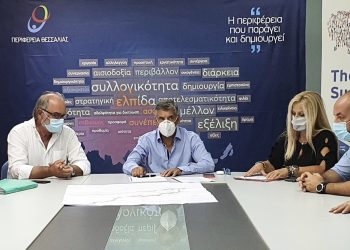 Υπογράφηκε η σύμβαση για την κατασκευή του παραλιακού άξονα Θεσσαλίας Κεραμίδι-Ρακοπόταμος