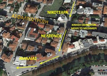 Από Δευτέρα άσφαλτος στη Στρατηγού Σαράφη, αλλαγές στην κυκλοφορία