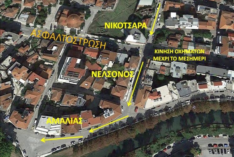 Από Δευτέρα άσφαλτος στη Στρατηγού Σαράφη, αλλαγές στην κυκλοφορία