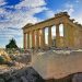 Άρθρο του CNN: H Ελλάδα ο καλύτερος προορισμός για διακοπές αυτή τη στιγμή