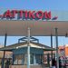 Συναγερμός στο Αττικόν: Ασθενής επιτέθηκε σε νοσηλεύτρια και έπειτα αυτοκτόνησε
