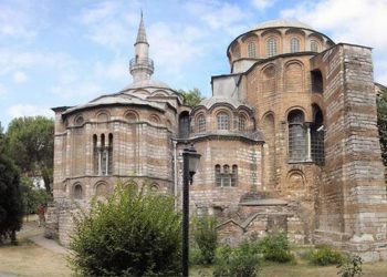 Ο Ερντογάν έκανε τζαμί και τη Μονή της Χώρας στην Κωνσταντινούπολη