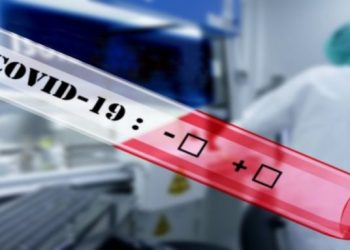 Συνεχώς αυξανόμενος ο αριθμός κρουσμάτων στη Θεσσαλία-2 ακόμη στα Τρίκαλα