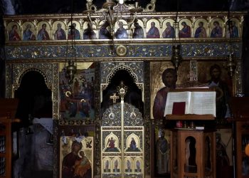 15 Αυγούστου: Πώς να γιορτάσετε τη σημερινή ημέρα με τα παιδιά;